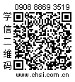 英文版