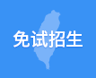 金沙城娱乐官方平台
