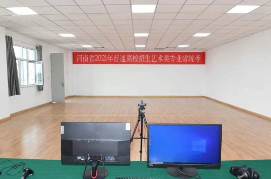 河南省艺术类专业省统考个体测试顺利进行