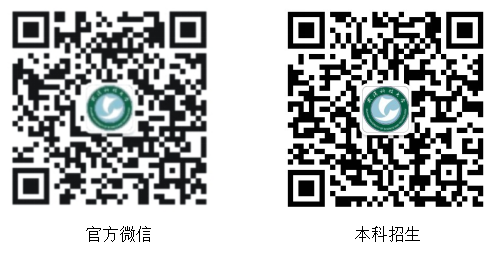 武漢科技大學(xué)：54個(gè)專業(yè)合并為16個(gè)大類招生，全國計(jì)劃招收6390人