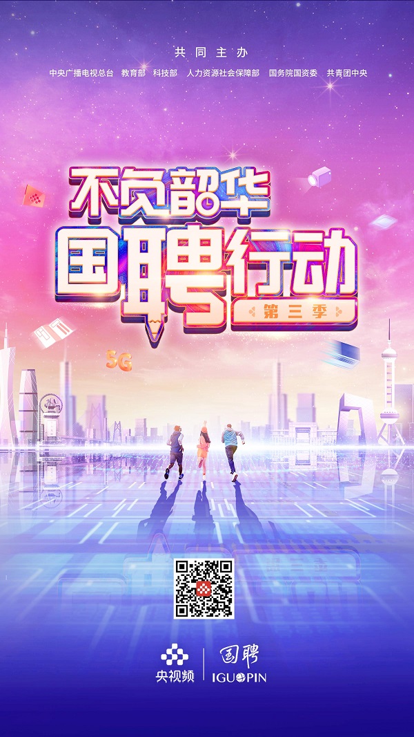 微信图片_20211210102558.jpg