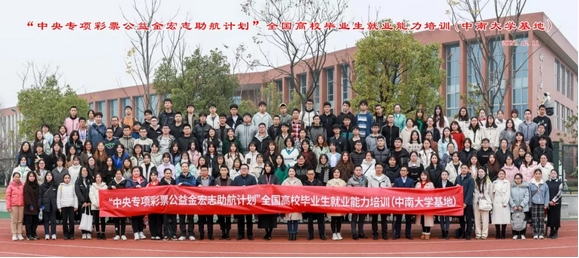 zhongndx4.jpg