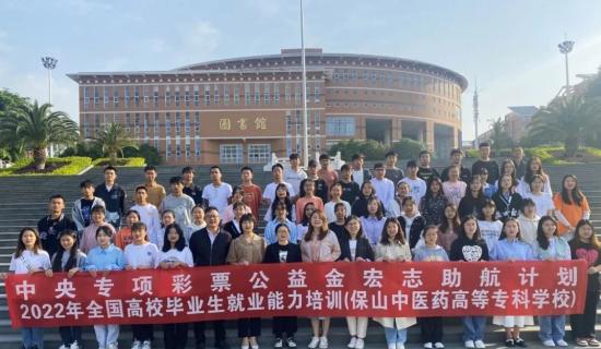 云南大学2.jpg