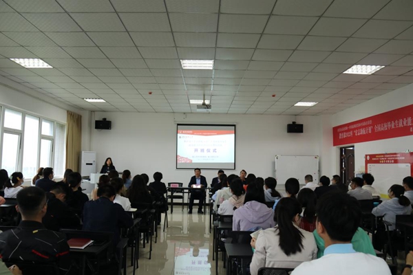遵义师范学院2.jpg