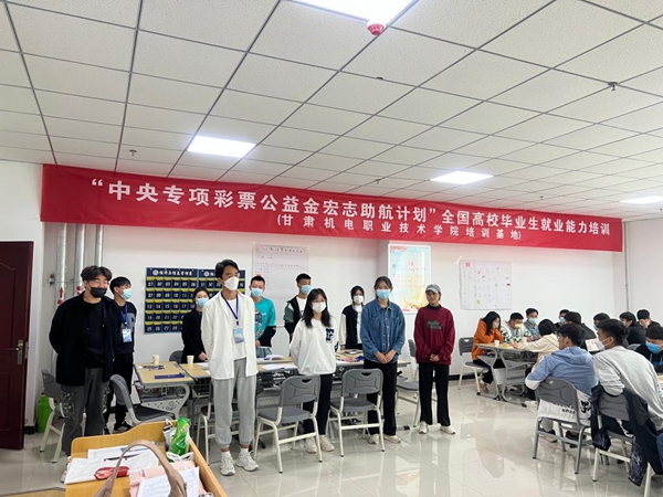 jpg 甘肃机电职业技术学院2.jpg