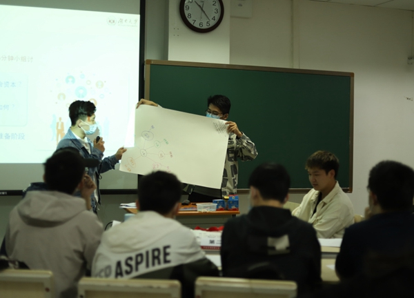 湖南大学14.jpg