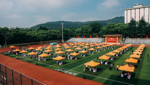 jpg 湖南大学31.jpg