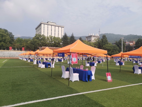 jpg 湖南大学35.jpg