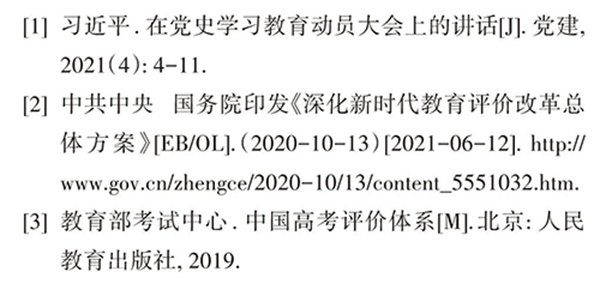 zrg2022052501.jpg