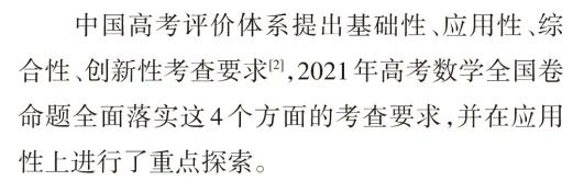 2021gksx9.jpg