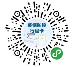 png 广州医科大学3.png