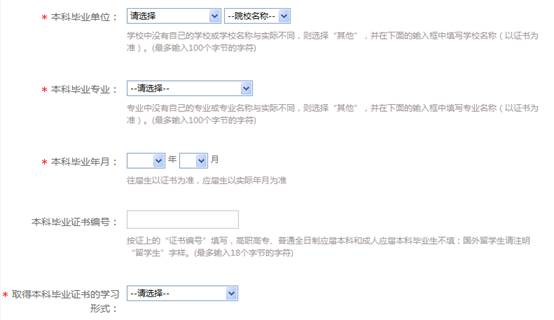 jpg 华东政法大学2.jpg