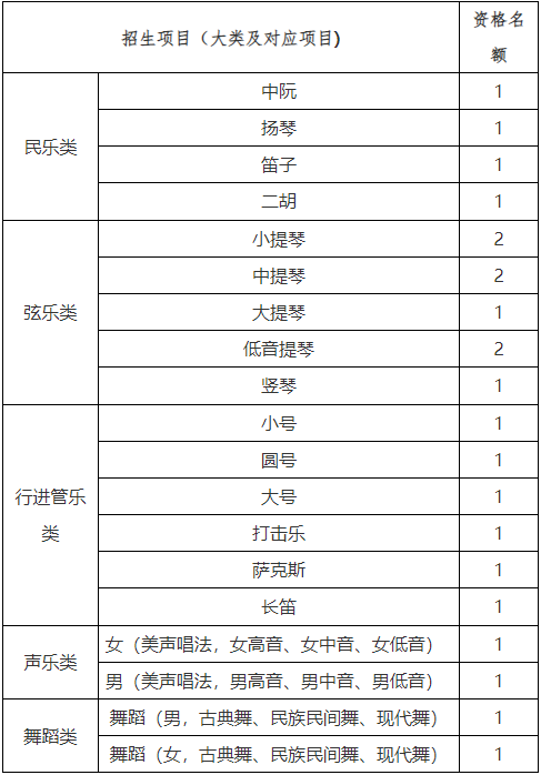 北京航空航天大学1.png