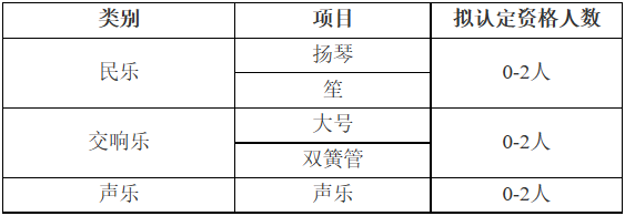 北京理工大学1.png