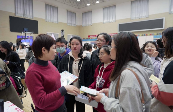 甘肅甘肅機電職業技術學院基地天水師範學院舉辦春季大型雙選會暨宏志