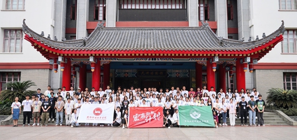 西南民族大学66.jpg