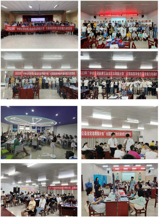 武汉理工大学1.png
