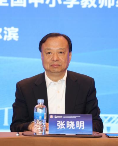 jjh2023111607.png