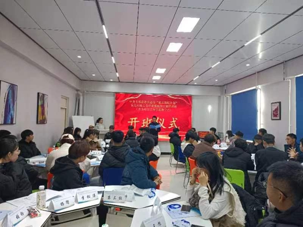 东北石油大学3.jpg