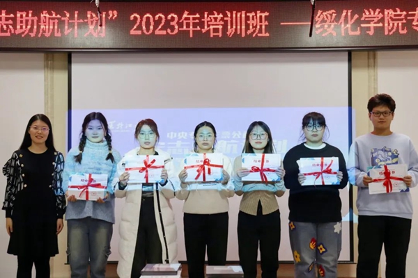 黑龙江大学6.jpg