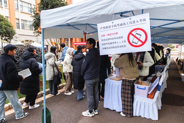 云南2.jpg