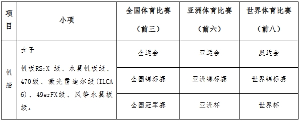 江苏师范大学2.png