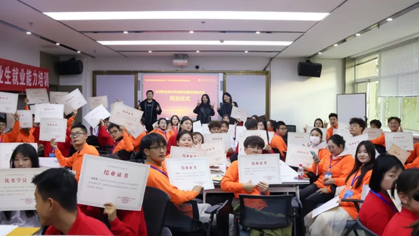 兰州职业技术学院10.jpg