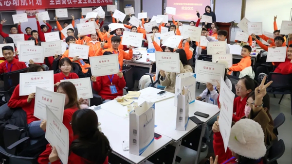 兰州职业技术学院12.jpg