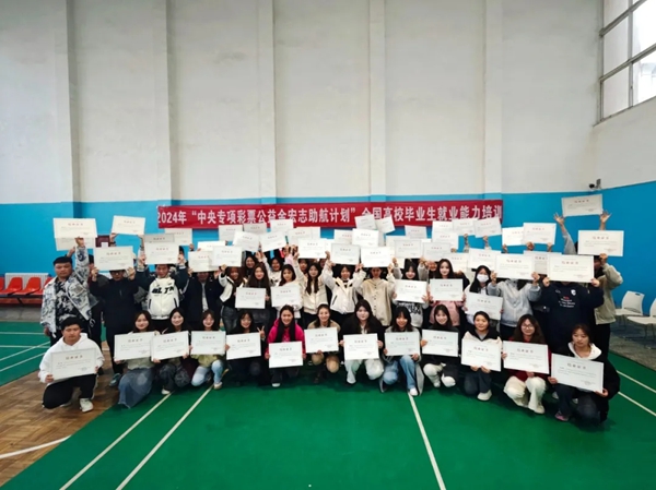 兰州职业技术学院13.jpg