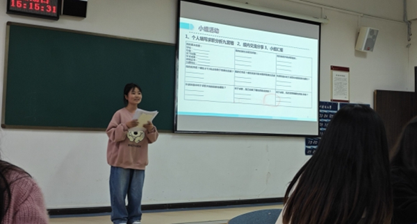 贵州财经大学5.jpg