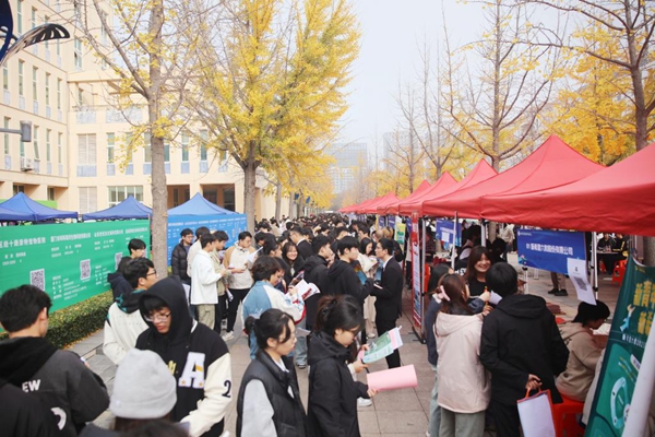 山东畜牧兽医职业学院1.jpg