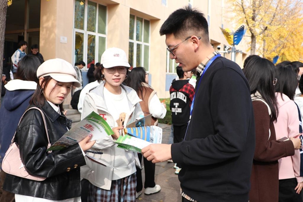 山东畜牧兽医职业学院5.jpg