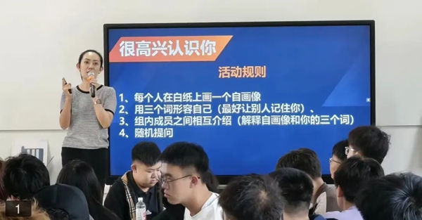 内蒙古财经大学73.jpg