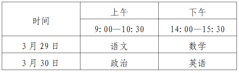 微信图片_20250124164826.png