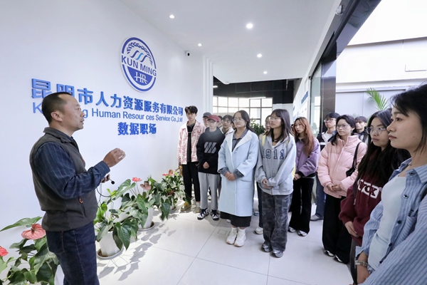 昆明理工大学5.jpg