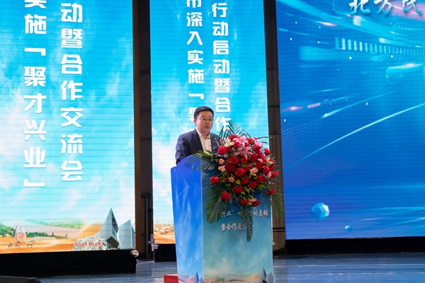 北方民族大学2.jpg