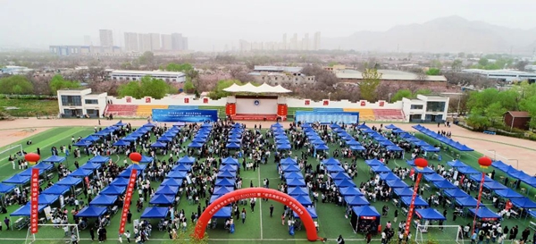 兰州职业技术学院1.jpg