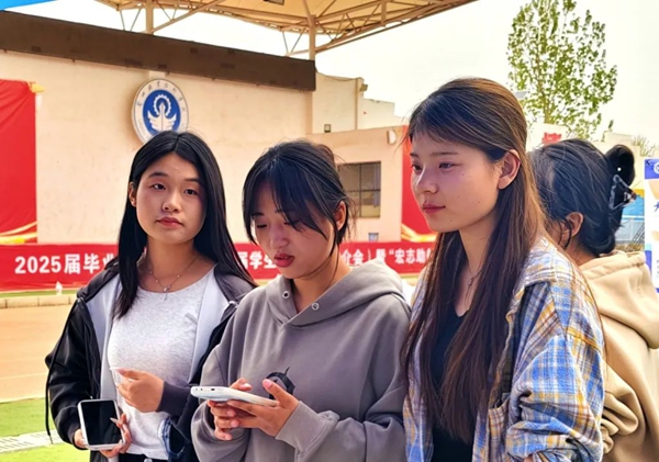 兰州职业技术学院11.jpg