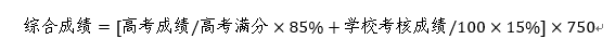 cq2.png