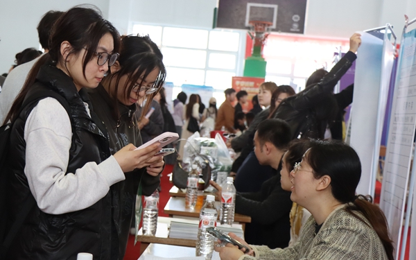 黑龙江工商学院11.jpg