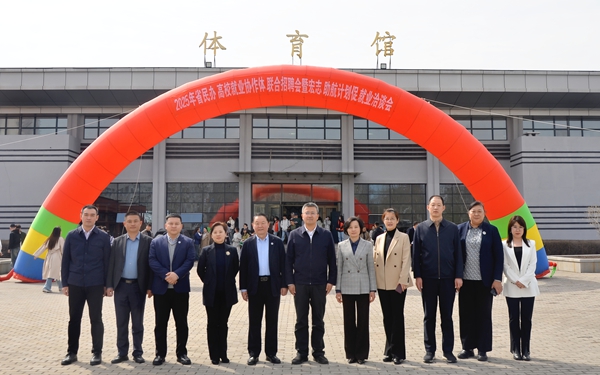 黑龙江工商学院17.jpg