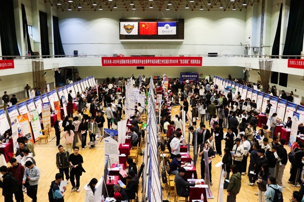 兰州交通大学1.jpg