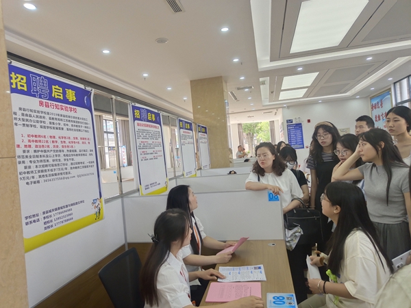 汉江师范学院2.jpg