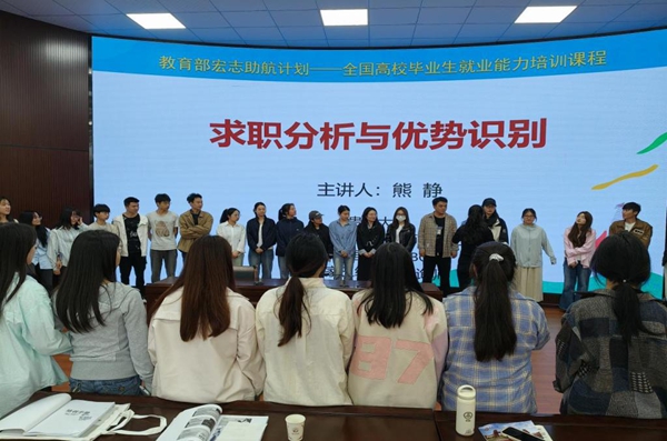安顺学院2.jpg