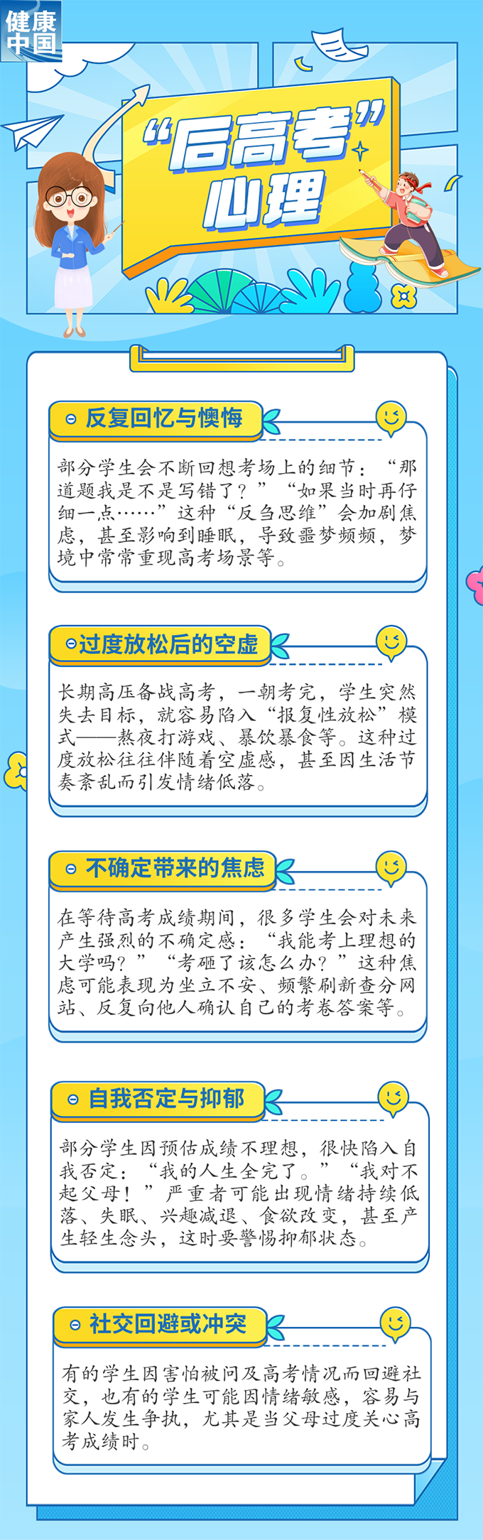 图.png