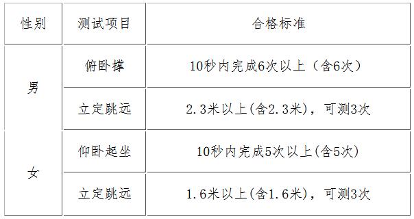 hebei2025061301.jpg