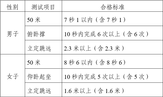640 (1).png