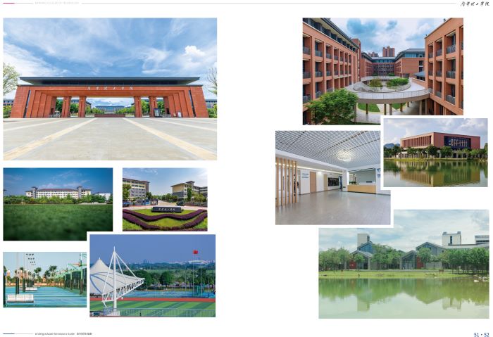 nnlgxy2025061730.jpg