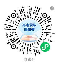 微信小程序.png