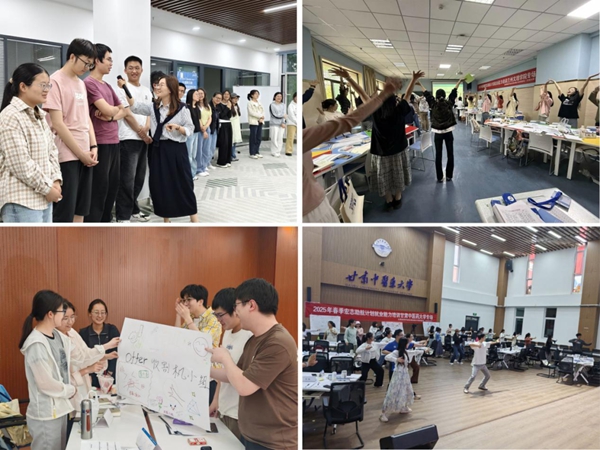 兰州大学41.jpg